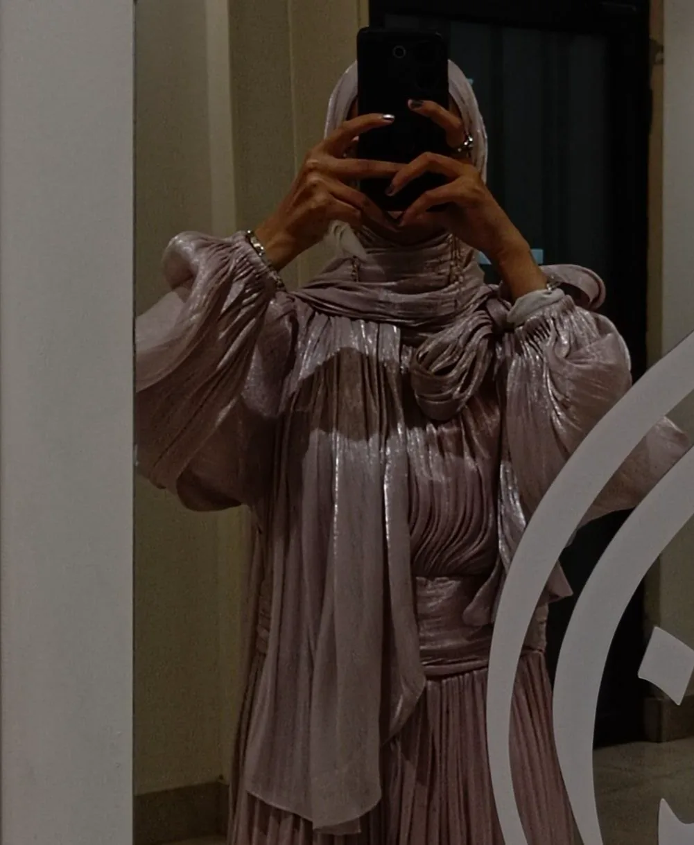 مسك القرآن